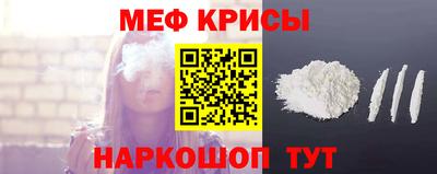 скорость mdpv Усть-Джегута