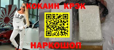 скорость mdpv Усть-Джегута