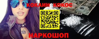 гашик Уссурийск
