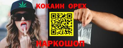 гашик Уссурийск
