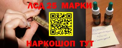 МДМА Усть-Илимск