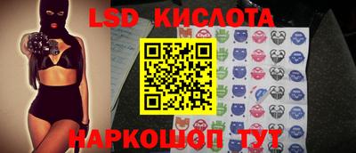 кокаин колумбия Тула