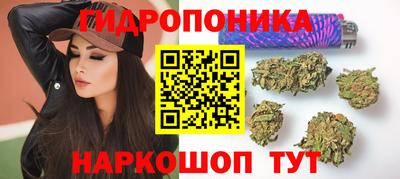 мдма Туймазы