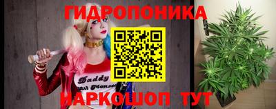 МДМА Усть-Илимск