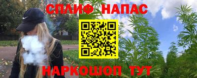 мдма Туймазы