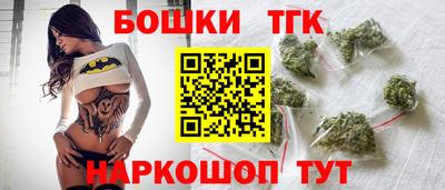 меф Тулун