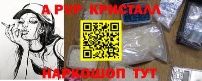 кокаин колумбия Тула