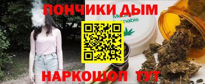 мдма Туймазы