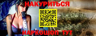 кокаин колумбия Тула