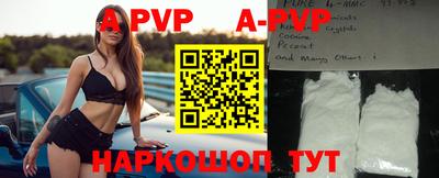 МДМА Усть-Илимск