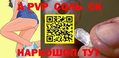 мдма Туймазы