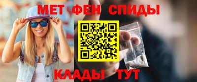 кокаин колумбия Тула
