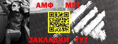 гашик Уссурийск