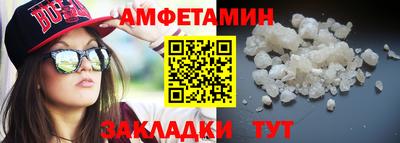кокаин колумбия Тула