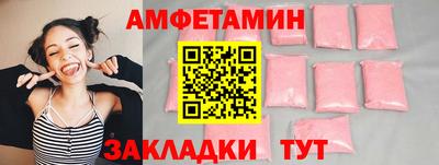 скорость mdpv Усть-Джегута