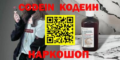 скорость mdpv Усть-Джегута
