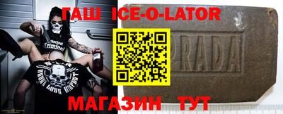 кокаин колумбия Тула