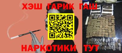 меф Тулун