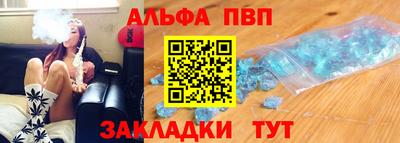 гашик Уссурийск