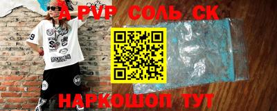 мдма Туймазы