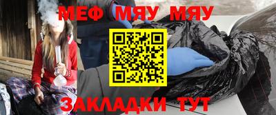 кокаин колумбия Тула