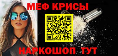 скорость mdpv Усть-Джегута