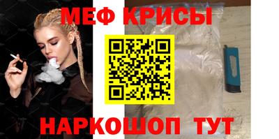гашик Уссурийск